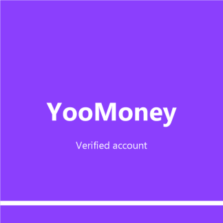 Верифицированный аккаунт ЮMoney