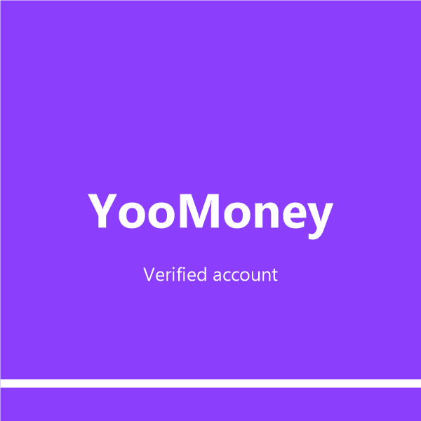 Verified YooMoney Account